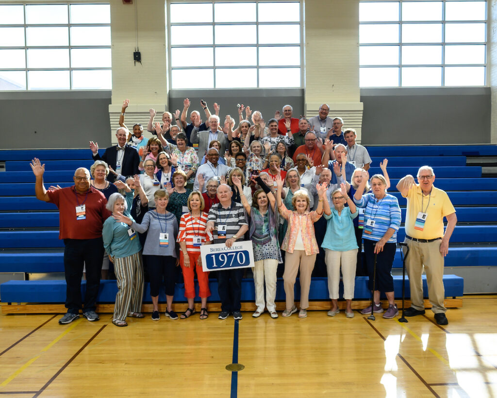 Summer Reunion 2023 - Berea College Calendar